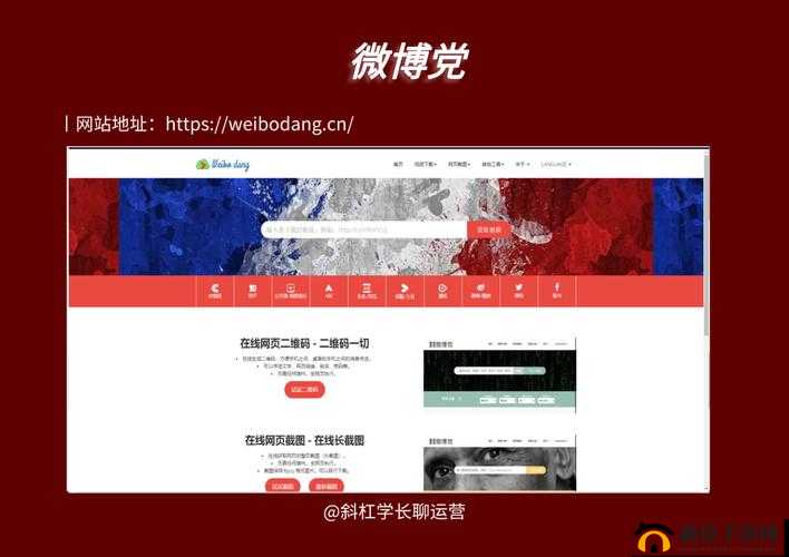 成品短视频软件网站大全苹果版：海量资源，尽在掌握