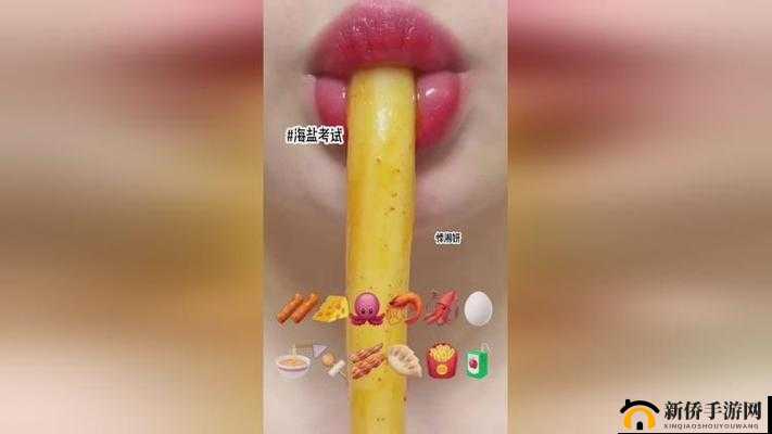 一小孩半夜喂女生吃困吧：诡异的喂食行为