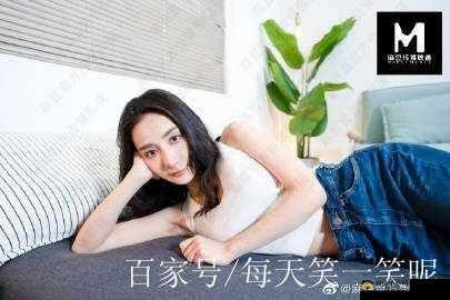 星空传媒苏清歌孟若羽的精彩演绎