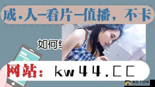 18may19-XXXXXL56endian 相关内容