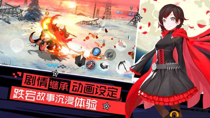 瑰雪黑阳RWBY新手入门指南：揭秘氪金充值技巧，助力快速升级成长攻略