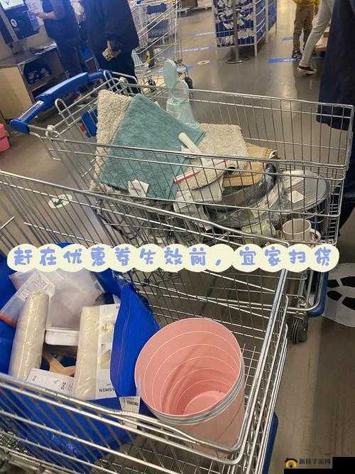 小扫货水能么多叫出来：海量好物等你来淘