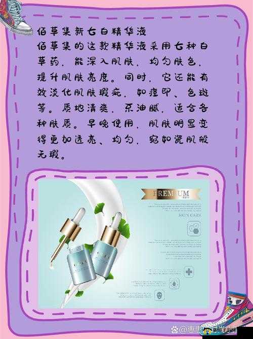 国产精华一曲二曲三曲：经典再现