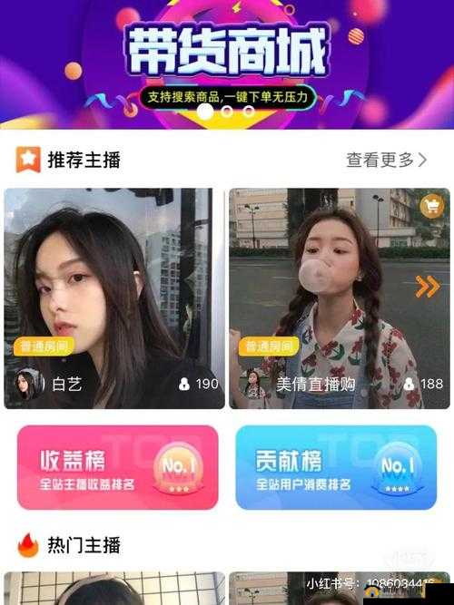 成品网站短视频源码搭建免费：畅享免费搭建福利