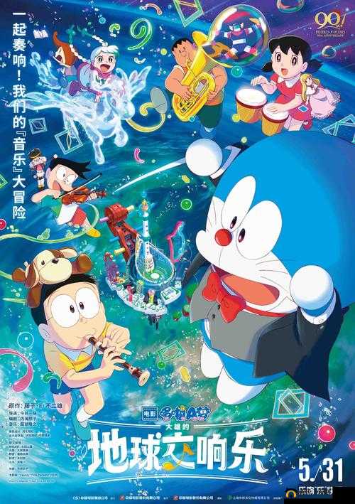 苍穹之剑2：守护祈灵木的冒险之旅——活动介绍详解