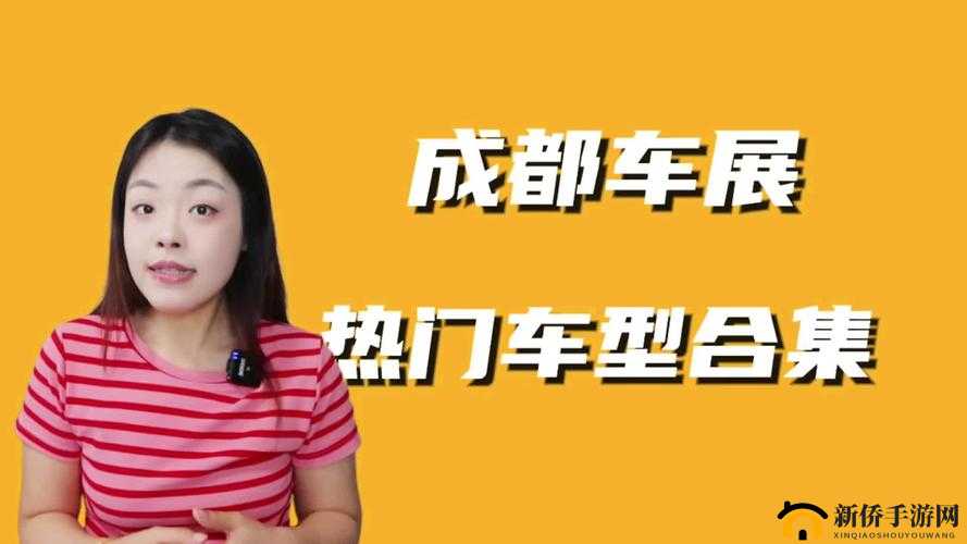 17c 吃瓜官网反差婊的那些事