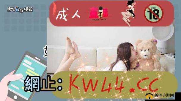 日韩无人区一码二码三码四码无次数限制畅享