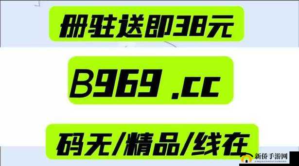 中中文日产幕无线码：精彩内容等你来探索