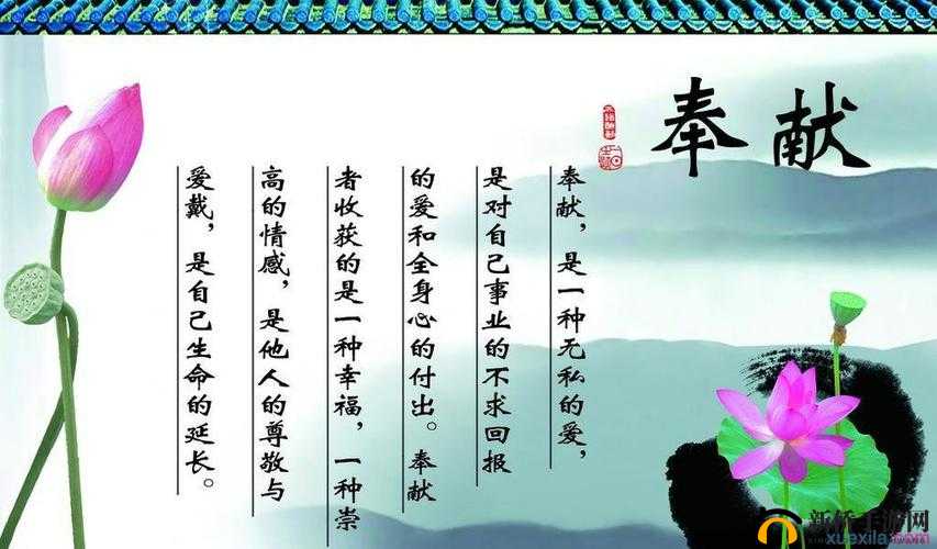 随时随地都能干的学校教师：他们的职责与奉献