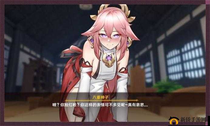 八重神子ちゃんの球棒生涯起源：奇幻冒险之旅