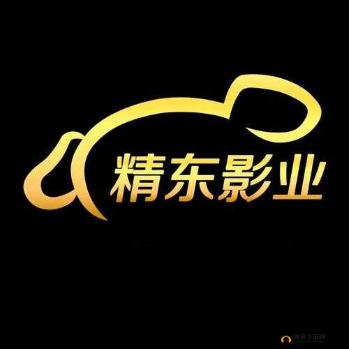 精东影视传媒文化管理公司：打造影视精品，引领文化潮流