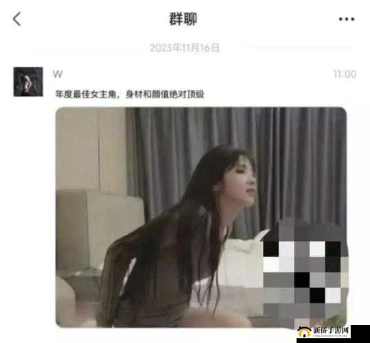 黑料吃瓜资源：精彩爆料等你来探