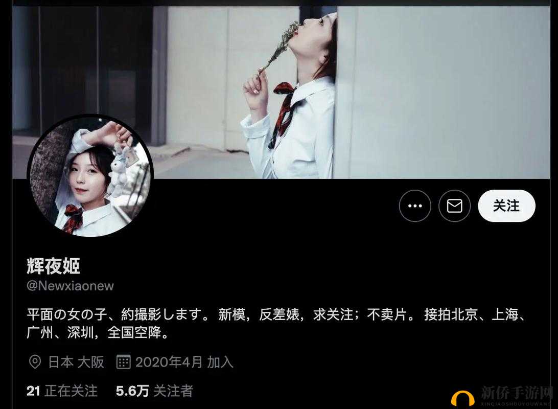 黑料吃瓜热点事件反差婊：她的真面目竟是这样
