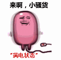 小扫货水多的原因究竟为何