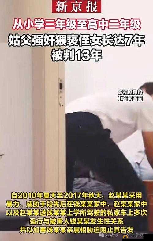 姑父有力挺送解除了访问时间限制：意义重大