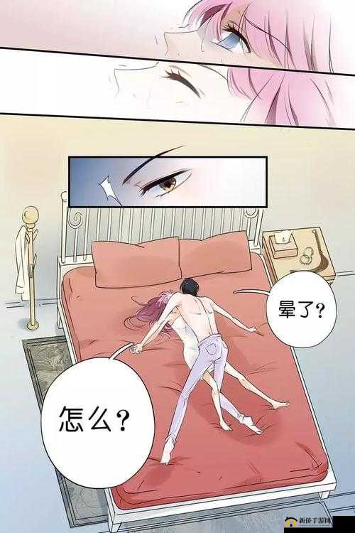 孟若羽污污污相关内容