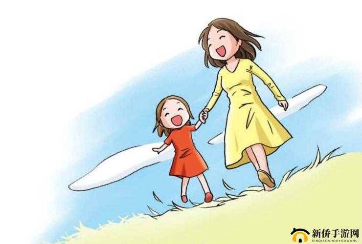 妈妈和我