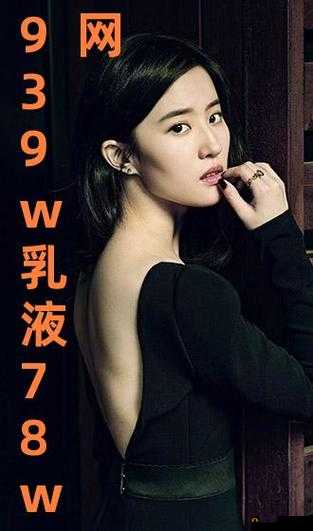成品 78W75 通道 1 加入高清画质效果显著