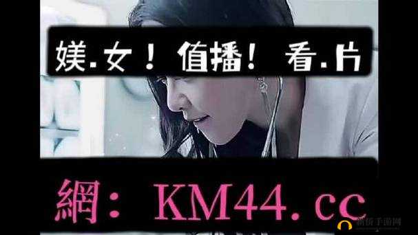 无人区码二码三码四码区别大揭秘