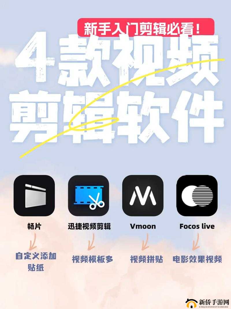 成品人短视频大全软件有哪些汇总