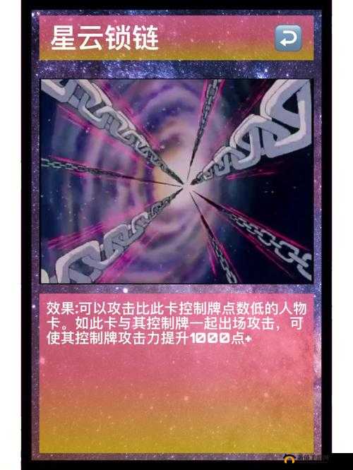 圣斗士星矢：解析值得培养的卡牌，探索最佳组合策略