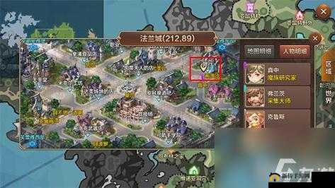 魔力宝贝手游杂货铺位置大全，教你轻松找到它