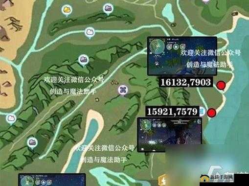 以太荒初境甘蔗为中心探寻秘地：甘蔗生长的奇幻位置揭秘
