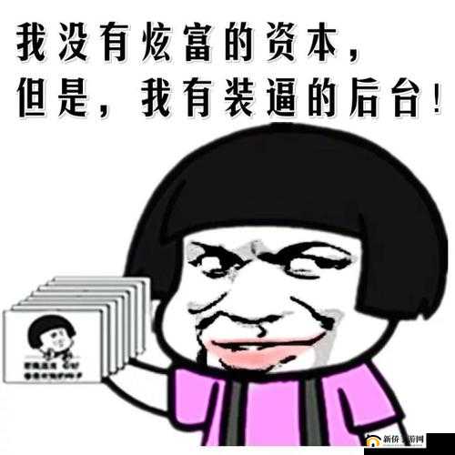 有一根又黑又硬的蘑菇头即将更改开放时间：具体开放时间敬请期待