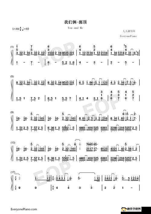 抖音热门歌曲 太久太久是否过了太久 究竟是哪首歌令人沉醉