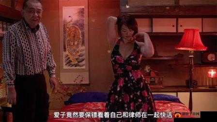 日本 1 卡 2 卡 3 卡 4 卡：日本成人伦理电影