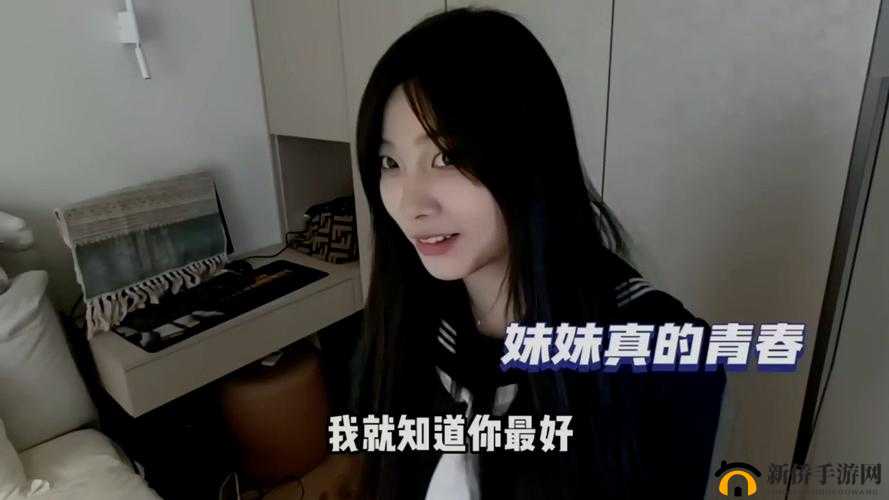 我一加速她就哭的缘由探究