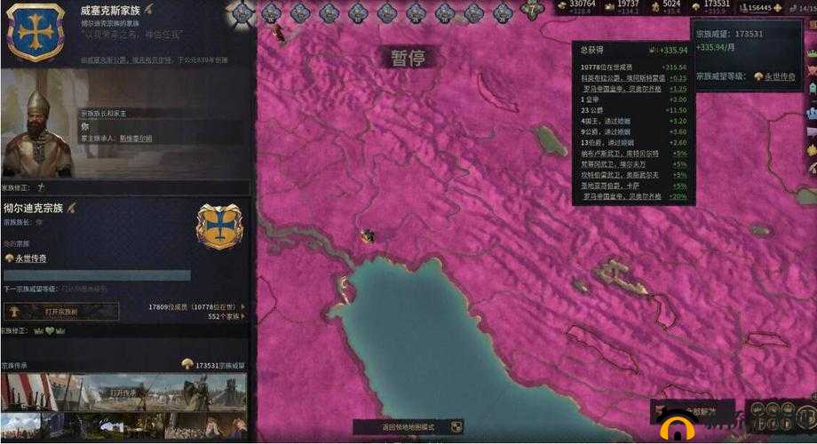 字军之王3：家族流攻略——掌握人口流，驾驭王国风云