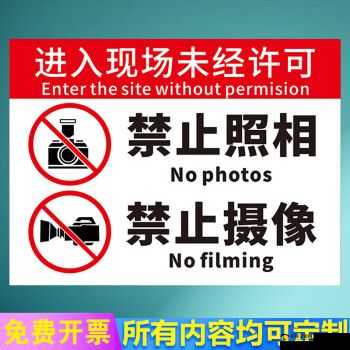 78mapcop 视频禁止观看原因剖析