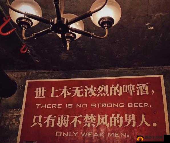 探寻卡德雷尔的酒究竟在何处及背后的故事