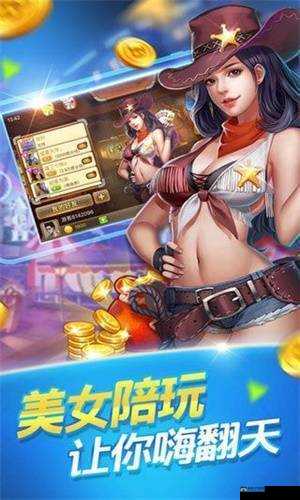 免费剧烈运动扑克网站大全：激情无限的运动之选