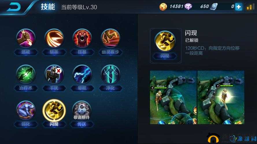 王者荣耀盘古技能全解析，教你轻松上手这位强力战士