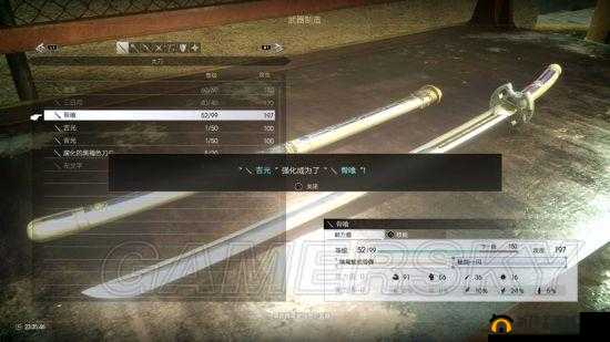 最终幻想15道具增强包全面解析：内容概览与特色亮点探究