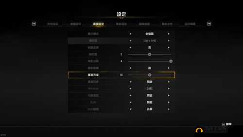 轩辕剑7卡顿解决攻略：提升游戏帧数的方法