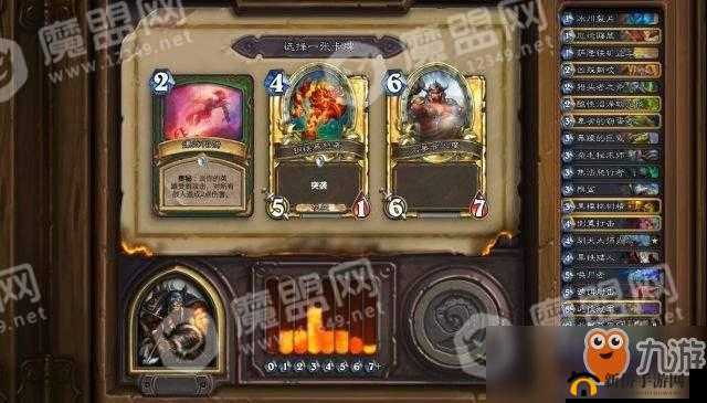 炉石传说拉斯塔哈大乱斗战士竞技场攻略详解：选牌策略与打牌思路实战指南