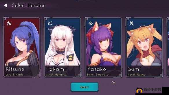 可以随便看内部位的 rpg 手游：探索神秘世界