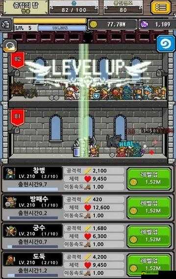 点击英雄2全新升级揭秘：版本0.06更新亮点全攻略