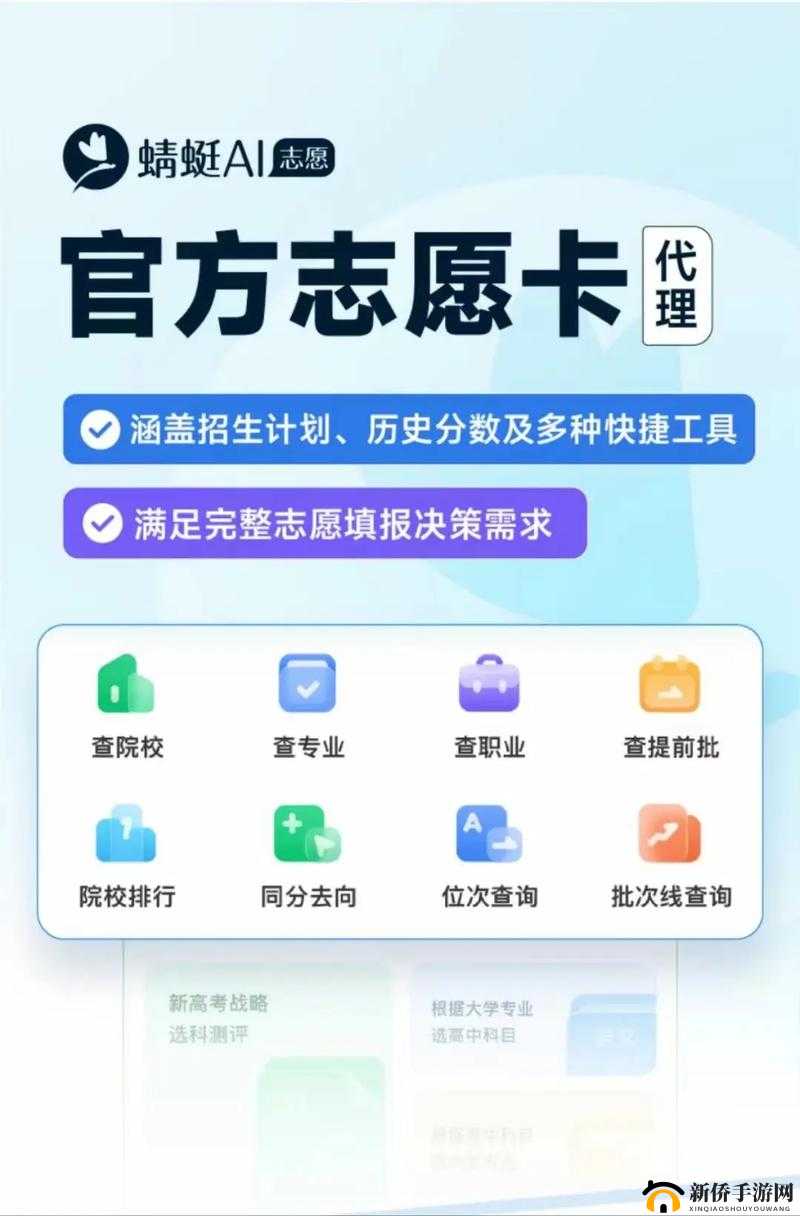 国产一卡 2 卡 3 卡 4 卡国色天香：美女如云，精彩不断