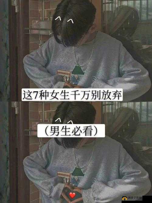 大不大？试试不就知道了