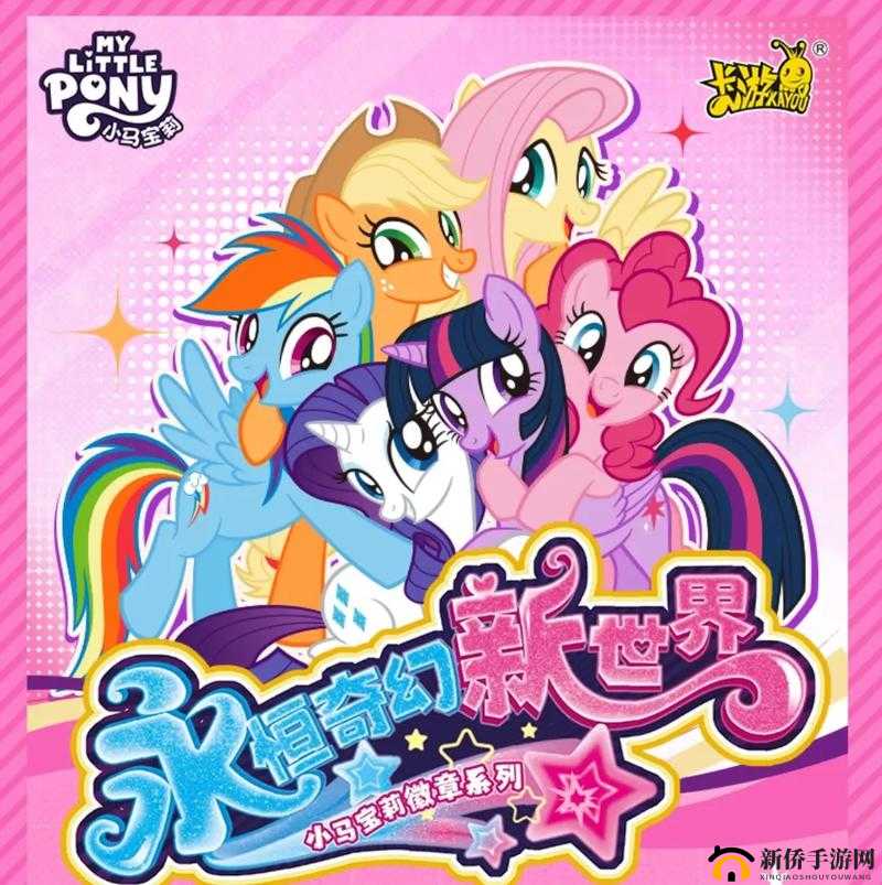 魔王被改造成产子工具：奇幻设定新演绎