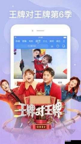 星空无限影视传媒：打造优质影视内容