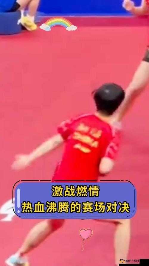 兄弟 1v2 林青碗：热血激战谁能胜