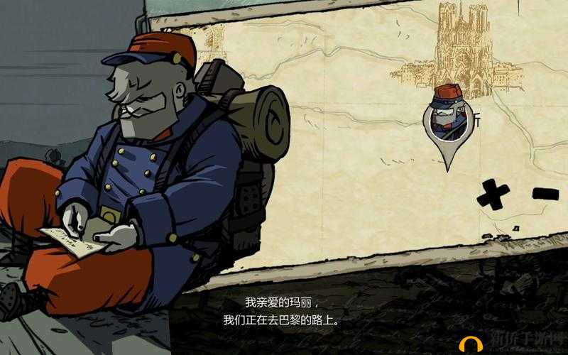 勇敢的心：战之旅，巴黎突围——关卡攻略第章中心详解