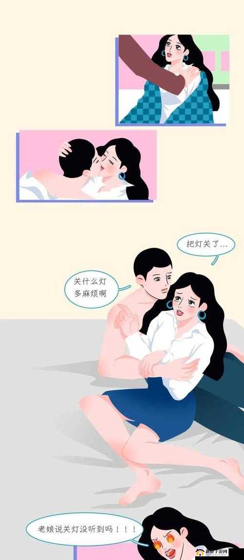羞羞漫画无限 免费入口：畅享精彩漫画世界