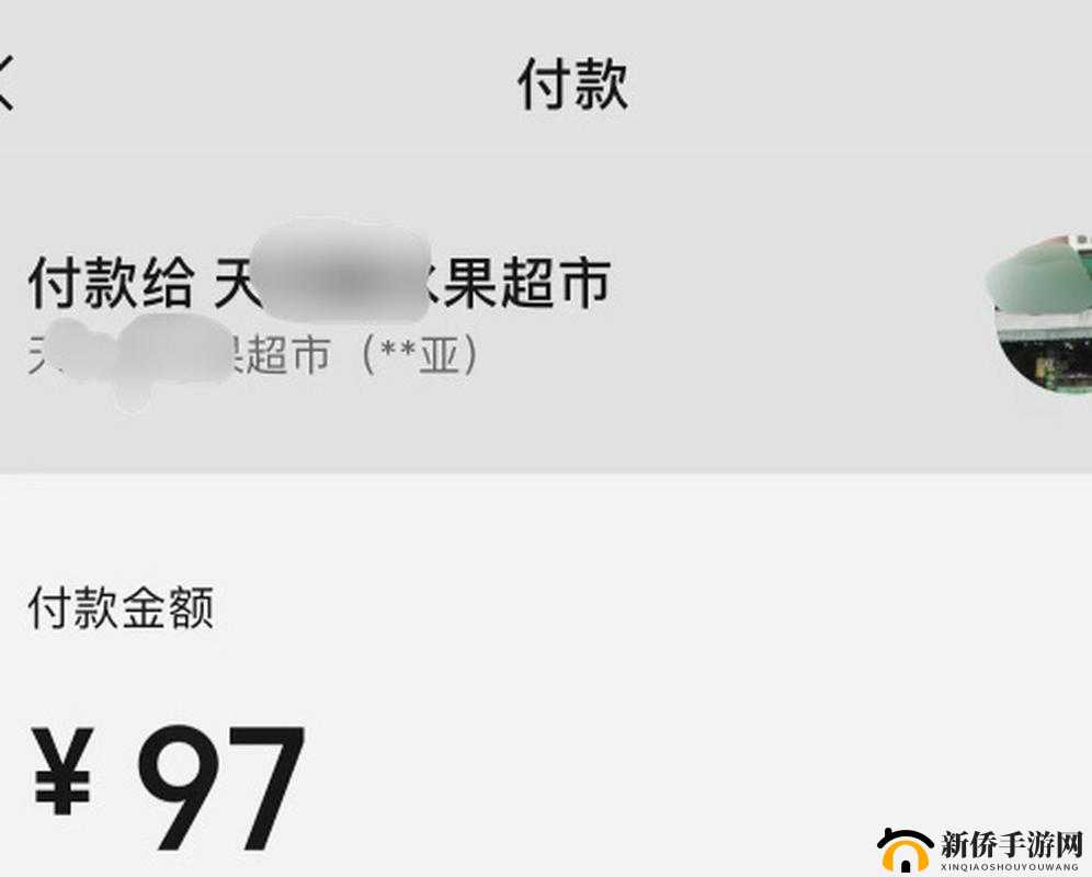 97 国产精华产品新增大量内容直呼：惊喜不断