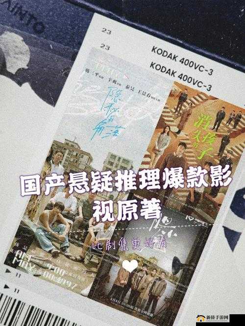 yy8098 私人影视：精彩内容等你发现